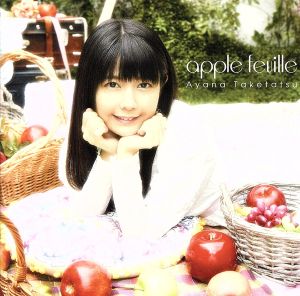 apple feuille(通常盤)