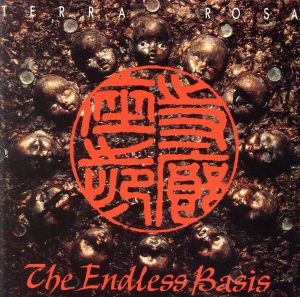 THE ENDLESS BASIS(Blu-spec CD)