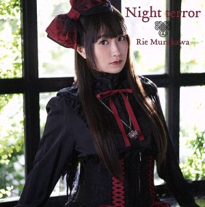 Night terror(初回限定盤)(DVD付)