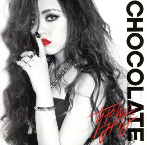 CHOCOLATE(初回限定盤)(DVD付)