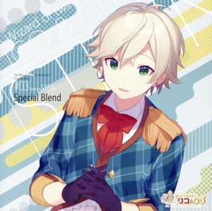 双子の魔法使いリコとグリ ソロシリーズ シュタイン「Special Blend」