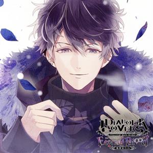 DIABOLIK LOVERS ドS吸血CD 無神家5th Eternal Blood Vol.1 無神ルキ CV.櫻井孝宏