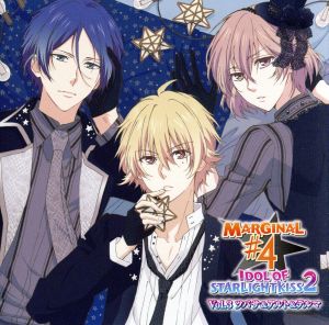 MARGINAL#4:キミのハートにKISSを届けるCD「IDOL OF STARLIGHT KISS 2」 Vol.3 ツバサ&アルト&テルマ CV.蒼井翔太&CV.沢城千春&CV.染谷俊之