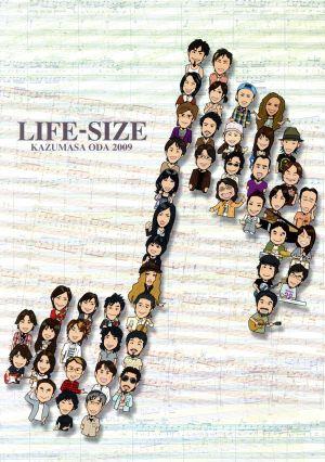 LIFE-SIZE 2009(FC会員限定版)