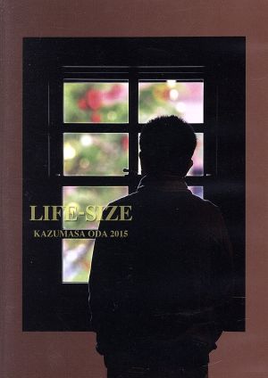 LIFE-SIZE 2015(FC会員限定版)