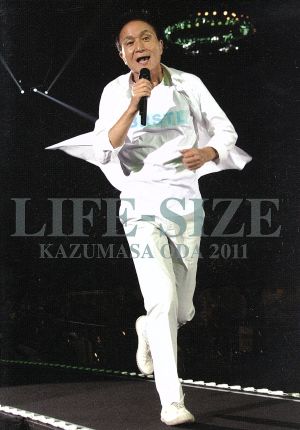 LIFE-SIZE 2011(FC会員限定版)