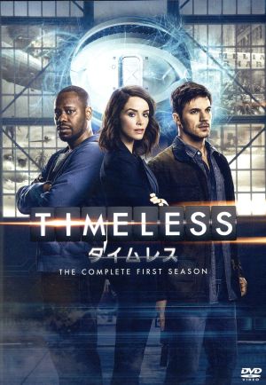 TIMELESS タイムレス シーズン1 DVD コンプリートBOX(初回生産限定版)