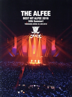 Best Hit Alfee 2016 30th Summer! 夏フェス YOKOHAMA ARENA 30.July.2016(Blu-ray Disc)