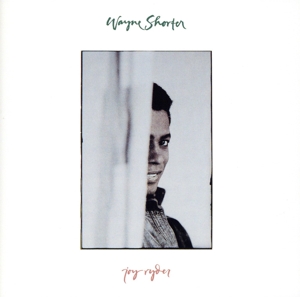 ジョイ・ライダー