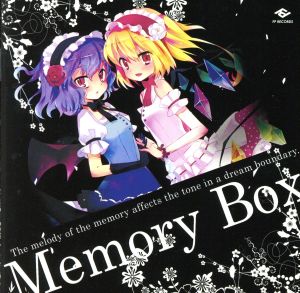 Memory Box