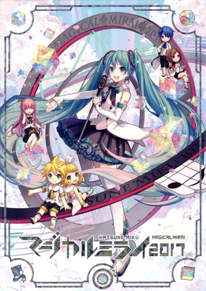 【美品/Blu-ray】ホロライブ2ndフェス Beyond the stage Amazon.co.jp: hololive 2nd fes. Beyond the Stage [Blu-ray