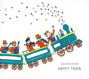 HAPPY TRAIN