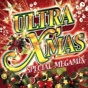 ULTRA X'MAS SPECIAL MEGAMIX