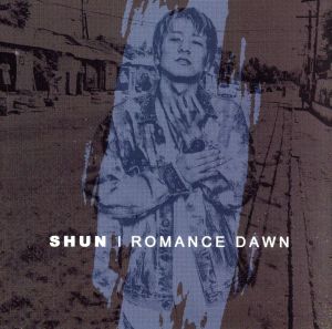 ROMANCE DAWN