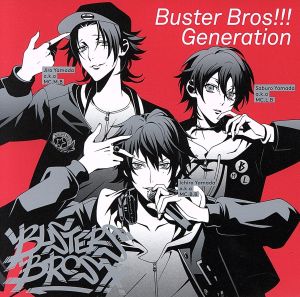 ヒプノシスマイク:Buster Bros!!!Generation