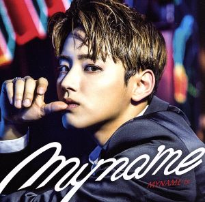 MYNAME is(キャラアニ限定盤 セヨン盤)