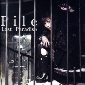 Lost Paradise(初回限定盤B)