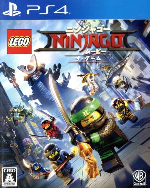 LEGO ニンジャゴー ムービー ザ・ゲーム