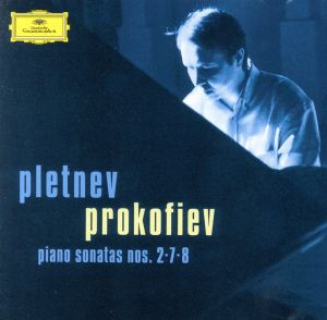 ブランド登録なし プロコフィエフ：ピアノ・ソナタ第７番／マツーエフ