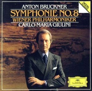 ブルックナー:交響曲第8番(2SHM-CD)