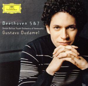 ベートーヴェン:交響曲第5番《運命》&第7番(SHM-CD)