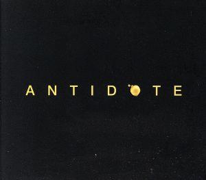 Antidote