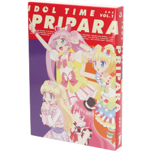 アイドルタイム プリパラ DVD BOX-2 中古DVD・ブルーレイ | ブックオフ