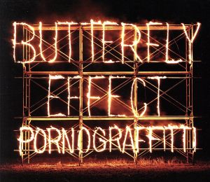 BUTTERFLY EFFECT(初回生産限定盤)(DVD付)