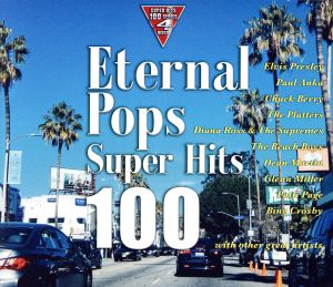 Eternal Pops SUPER HITS 100