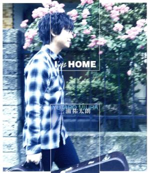 I'm HOME(Deluxe Edition)(初回限定盤)(Blu-ray Disc付)