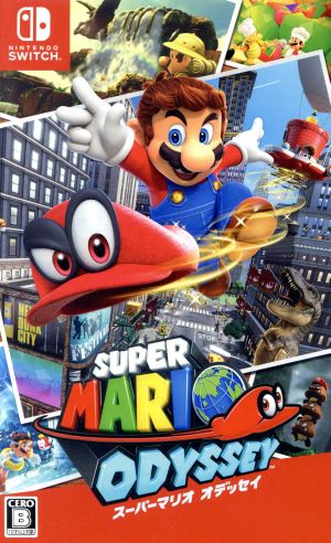 スーパーマリオオデッセイ　ゲームソフト　Nintendo Switch