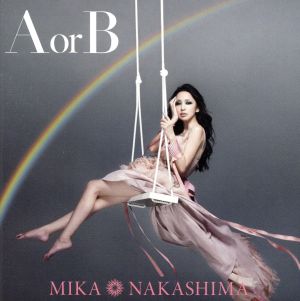 A or B(初回生産限定盤)(DVD付)