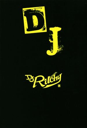 DJ