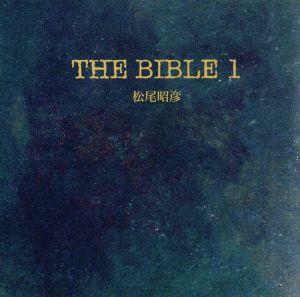 THE BIBLE 1