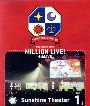 THE IDOLM@STER MILLION LIVE！ 4thLIVE TH@NK YOU for SMILE！ LIVE Blu-ray DAY1(Blu-ray Disc)