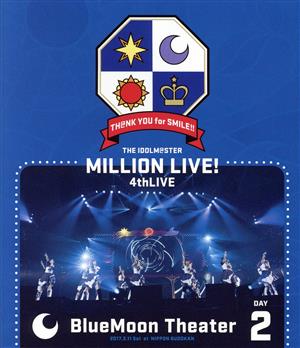 THE IDOLM@STER MILLION LIVE！ 4thLIVE TH@NK YOU for SMILE！ LIVE Blu-ray DAY2(Blu-ray Disc)