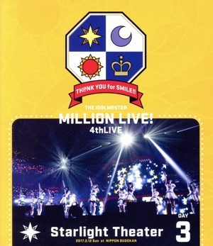 THE IDOLM@STER MILLION LIVE！ 4thLIVE TH@NK YOU for SMILE！ LIVE Blu-ray DAY3(Blu-ray Disc)