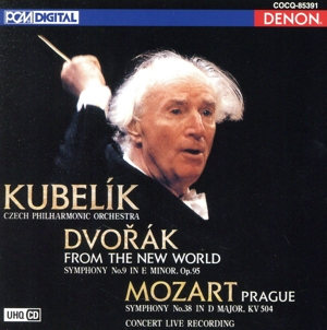 ドヴォルザーク:交響曲第9番《新世界より》 他 UHQCD DENON Classics BEST