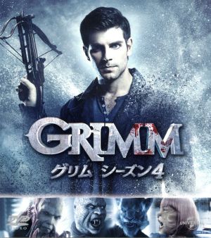 GRIMM/グリム シーズン4 バリューパック