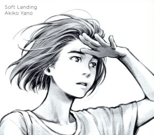 Soft Landing(初回限定盤)(DVD付)