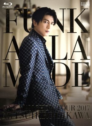 及川光博ワンマンショーツアー2017「FUNK A LA MODE」(初回限定版)(Blu-ray Disc)