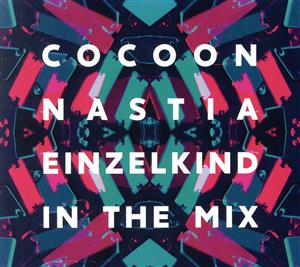 【輸入盤】Cocoon Ibiza