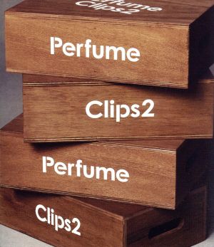 Perfume Clips 2(通常版)(Blu-ray Disc)