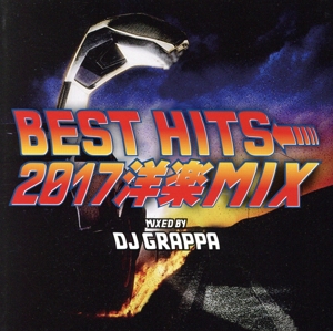 BEST HITS 2017 洋楽MIX