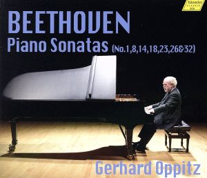 ベートーヴェン:ピアノ・ソナタ選集
