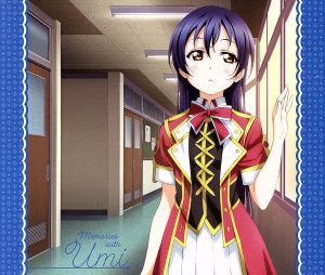 ラブライブ！ Solo Live！ Ⅲ from μ's 園田海未 Memories with Umi