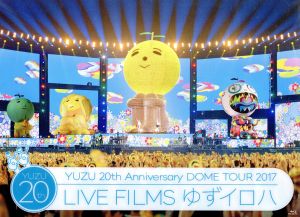 LIVE FILMS ゆずイロハ(Blu-ray Disc)