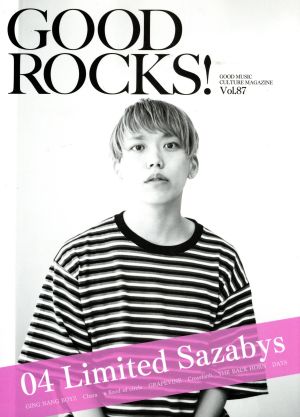 GOOD ROCKS！(Vol.87) GOOD MUSIC CULTURE MAGAZINE