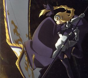 Fateシリーズ:ASH(期間生産限定アニメ盤)(DVD付)