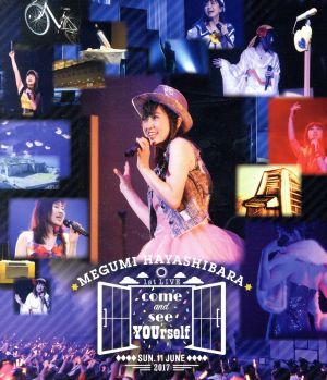 純正買取林原めぐみ 1st LIVE あなたに会いに来て Blu-ray ミュージック